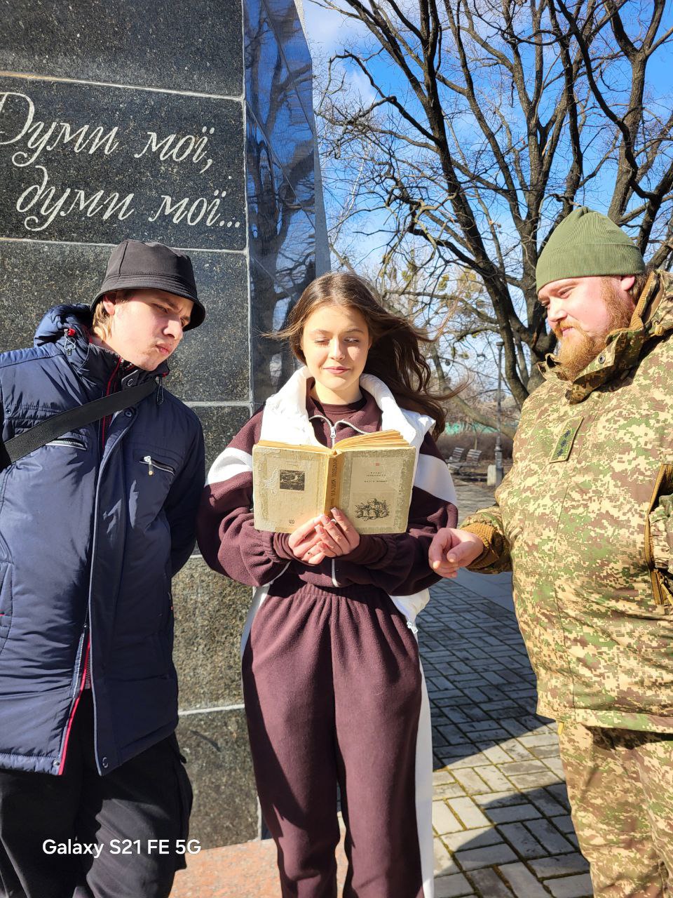 До дня народження Т.Г. Шевченка